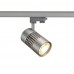 Светильник SLV STRUCTEC LED 22W (3Ph)